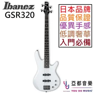 Ibanez GSR 320 GIO PW 四色 入門 電 貝斯 BASS 主動式 GSR320 (10折)
