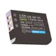 Kamera 鋰電池 for Ricoh DB-90 (DB-NP95)