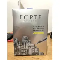 在飛比找蝦皮購物優惠-Forte 超光感淨白面膜