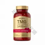 PIPINGROCK 樸諾 TMG 甜菜堿軟膠囊