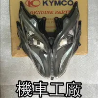 在飛比找蝦皮購物優惠-機車工廠 雷霆王 雷霆王180 RACING KING  雷