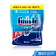 FINISH 強效洗碗錠110顆1入/2入 免運 現貨 廠商直送