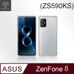 METAL-SLIM ASUS ZENFONE 8 ZS590KS 強化軍規防摔抗震手機殼