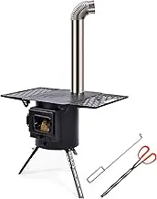 DONGXIAO Outdoor Wood Burning Stove,Wood Burning Stove,Multi-functional Folding Plate, Foldable Legs Design, Fire Viewing Glass, with Free Installation Ash Catch Box, for Tenting, Cooking, Patio