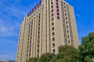 蘇州君地套房酒店Suzhou K-LAND SUITE HOTEL