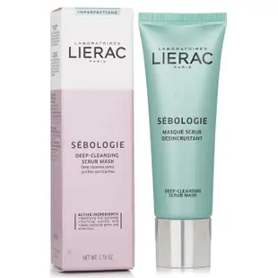 LIERAC 黎瑞 - Sebologie Deep 潔淨磨砂面膜 - 50ml/1.76oz