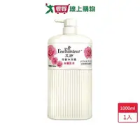 在飛比找ETMall東森購物網優惠-艾詩芬香沐浴露-浪漫花香1000ml【愛買】