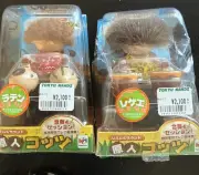 RARE 2005 MEGAHOUSE GENJIN KOTZ CAVEMAN MUSICAL FIGURES (2) 'REGGAE' & 'LATIN'