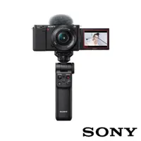 在飛比找蝦皮商城優惠-SONYAlphaZV-E10手持握把組合SELP1650鏡