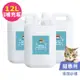BUBUPETTO-養貓必備清潔用免稀釋次氯酸水4000mlx3瓶(寵物)