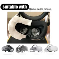 在飛比找蝦皮購物優惠-現貨 VR加厚一次性衛生面罩 相容於 Quest 2/Ocu