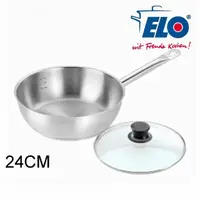 在飛比找momo購物網優惠-【德國ELO】不鏽鋼單柄碗形湯鍋(24CM)