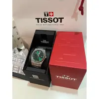 在飛比找蝦皮購物優惠-Tissot PRX 鋼錶帶 石英錶 黑/藍/綠/白金 四色
