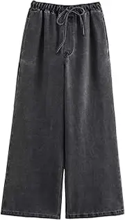 [Generic] Women's Collar Plus Size Cut Denim Shirt Wide Leg Pants Two-Piece Set Casual Loose Solid Color with Pockets Long Sleeved Denim Suit