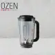 OZEN 真空破壁機 專用真空調理杯 (一入) 韓國原裝 台灣總代理 宅家鮮食 防疫大作戰 (OZEN-CUP )