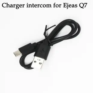 耳機夾套件充電器對講 Ejeas Q7