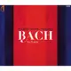 (Indesens)Bach: Cello Suites Nos. 1-6, BWV1007-1012 (arr. for Viola) 3CD ﹧ Pierre-Henri Xuereb (viola)