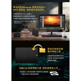 【3CTOWN】含稅 SEAGATE Expansion 新黑鑽 4TB 3.5吋外接式硬碟 (STKP4000400)