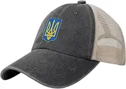 [Generic] National Emblem of Ukraine Cowboy Mesh Baseball Cap for Ukrainians Man Woman Outdoor Adjustable Denim Hat