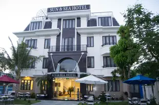 太陽與海酒店Sun & Sea Hotel
