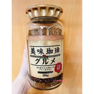 日本零食團團Go❤️大特價  日本 美味咖啡 Mitsumoto coffee 日本咖啡 日本即溶 黑咖啡