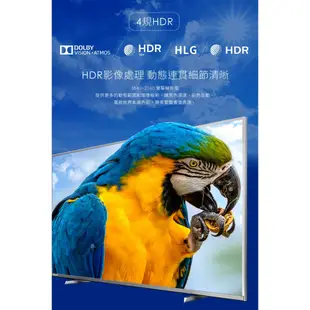 官方專售【PHILIPS 飛利浦】70吋 4K 安卓連網語音聲控聯網液晶電視(附視訊盒)70PUH7374