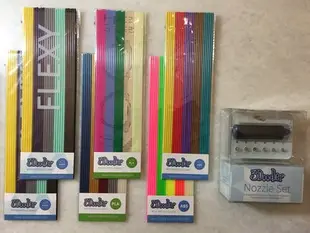 珮珮百寶屋💎 全新 3Doodler 2.0 金屬筆頭組 + 3D列印筆顏料ABSx2 + PLAx2 + FLEXYx2