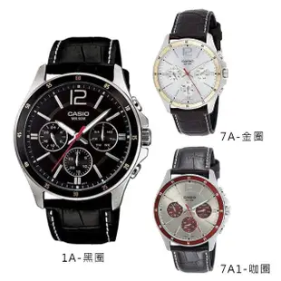 【CASIO 卡西歐】MTP-1374L時尚商務紳士經典三眼皮手錶