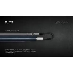 ONPRO UC-MBKR 時尚 隨行短線 Micro USB 鑰匙圈 充電線 限量下殺