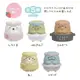 現貨 角落生物 Sumikko Gurashi 沐浴球 入浴劑 泡澡球 (全5種)