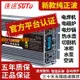 【台灣公司保固】逆變器12v24v轉220v大功率轉換器48v60v轉220v車載家用電瓶貨車