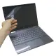 【Ezstick】HP Spectre X360 Conve 13-ae501TU 靜電式筆電LCD液晶螢幕貼(可選鏡面或霧面)