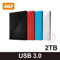 在飛比找樂天市場購物網優惠-【hd數位3c】WD My Passport 2TB 2.5