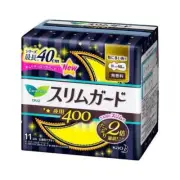 KAO Lauríer - Slimguard Night Pads with Wings 40cm - 11pcs - Made in Japan