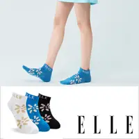 在飛比找蝦皮商城優惠-【ELLE】花影重重船型襪 導流 透氣 襪子 少女襪 花朵 