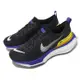 Nike 慢跑鞋 Zoomx Invincible Run FK 3 黑 黃 藍 男鞋 針織 運動鞋 DR2615-003