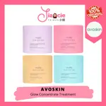 AVOSKIN MOISTURIZER YOUR SKIN BAE GLOW CONCENTRATE TREATMENT