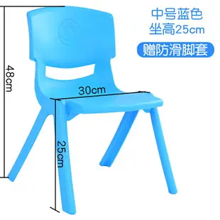 辦公椅 椅 電腦椅 化妝椅 塑膠椅【可開發票+免運】兒童塑料椅 餐椅書桌椅 餐桌椅 休閒椅 桌椅 單人椅