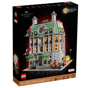 LEGO 76218 奇異博士：至聖所 樂高超級英雄系列【必買站】樂高盒組