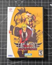 Dreamcast Fatal Fury Mark of The Wolves Custom Case - NO Game or Manual