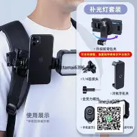 在飛比找Yahoo!奇摩拍賣優惠-ING適用gopro背包夾配件運動相機胸前固定360onex