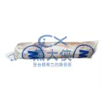 特選菲律賓軟絲(300G/尾)-1C7A【魚大俠】SD010