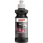 SONAX Profiline Ultimate Cut (Compound) 250ml - 02391410