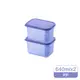 樂扣樂扣聰明精靈冰箱收納保鮮盒/640ml/2件組(HLE5200S2)