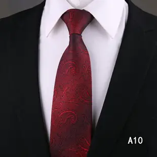 獵尚 真絲領帶 韓版男士領帶 紳士領帶商務男領帶 工作領帶