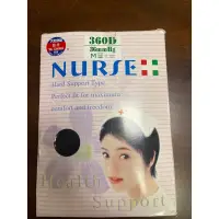 在飛比找蝦皮購物優惠-Nurse 360D 護士 黑色 褲襪 新品 M