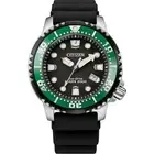 Citizen Eco-Drive Men's Black Watch - BN0155-08E