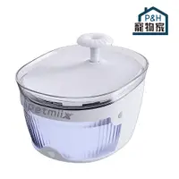 在飛比找PChome24h購物優惠-【P&H寵物家】Petmii X 2.5L無線智能寵物飲水機