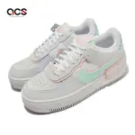 NIKE 休閒鞋 WMNS AF1 SHADOW 女鞋 粉紅 薄荷棉花糖 AIR FORCE 1 解構 拼接 CI0919-117