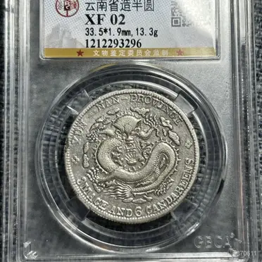 aHR0cHM6Ly9jZi5zaG9wZWUudHcvZm